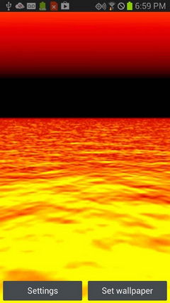 Infrared Ocean Waves