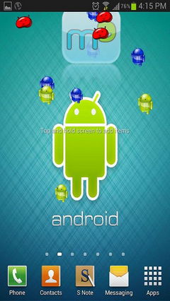 ANDROID JB