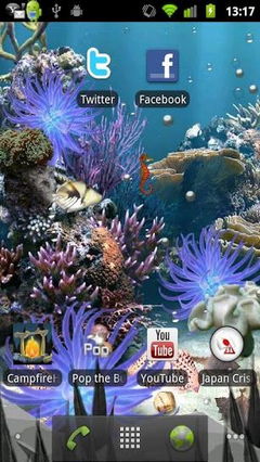 Coral Reef Lite Aqua Live