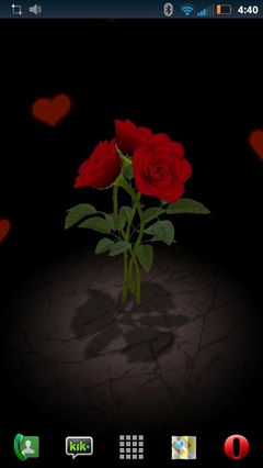 3D Rose Bouquet