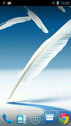 Galaxy Note 2 Feather