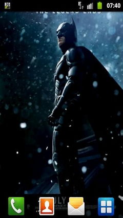 The Dark Knight Rises LIVE WP