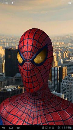 Amazing Spider-Man 3D Android Live Wallpaper