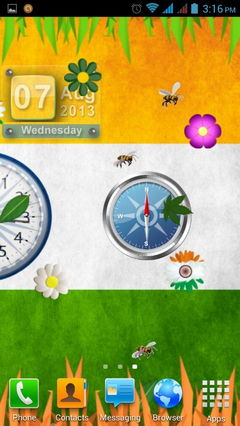 India flag HD