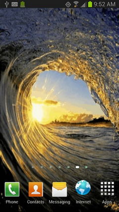 Ocean Wave Surf