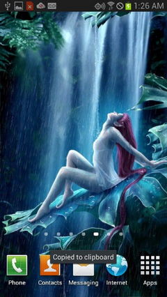 Fairy Raining Waterfalls