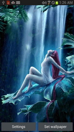 Fairy Raining Waterfalls