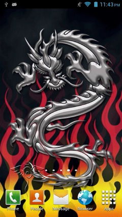 Dragon Flames