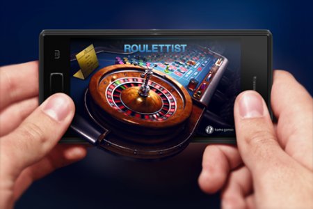 Roulette casino rules