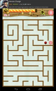 Царь лабиринт. Лабиринт король игра. Включить игру лабиринт. Лабиринт король игра. Головоломка круговой лабиринт.