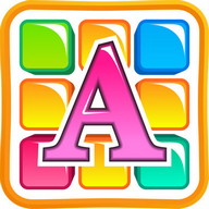 脳ゲーム - 記憶ゲーム: アルファベット