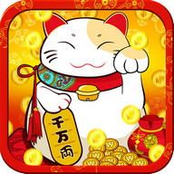 Fortunecat Android Games - Free Download | PHONEKY