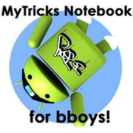 MyTricks - The Bboying App