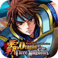 Dragon of the 3 Kingdoms