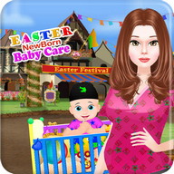 Newborn baby easter games