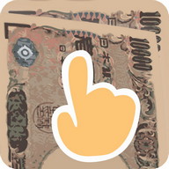 Flip Paper-Money