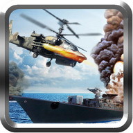 البحرية هليكوبتر حربية معركة
