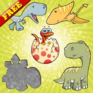 子供のための恐竜のパズル！