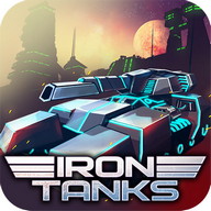 Iron Tanks: 無料マルチプレイヤー戦車ゲーム