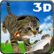 本物のペットの猫3Dシミュレータ