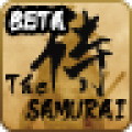 The Samurai Beta