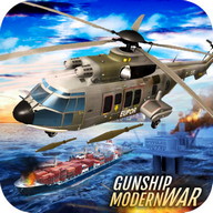 Gunship nowoczesna wojna