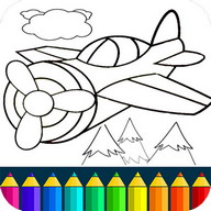 Planes: painting game. Beautiful coloring pages.