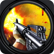Tir Gun War 2: défiant la mort