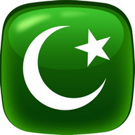 Islamic Quiz Game
