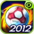 Soccer Superstars 2012