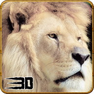 怒っているライオンワイルド攻撃シムの3D