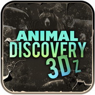 การค้นพบสัตว์ 3D