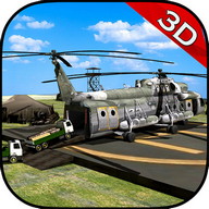 Army Helicopter - Relief Cargo