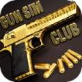 Gun Sim Club Free