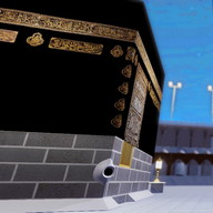 Mecca 3D - A Journey To Islam