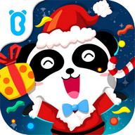 Joyeux Noël - Panda fête