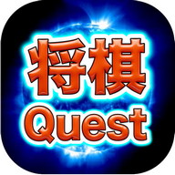 ShogiQuest - Play Shogi Online