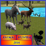 Охота на животных 2016