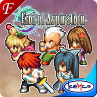 RPG End of Aspiration F