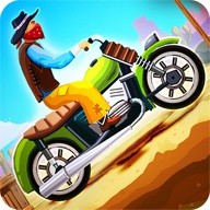 Wild West Race