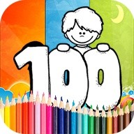 Coloring 100 Days School
