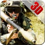 Defence Commando: Tod Krieg