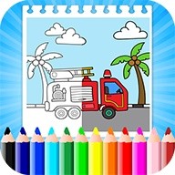 Drawing of vehicle and coloring book