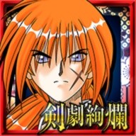 Rurouni Kenshin - Meiji Kenpaku Romantan