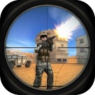 Sniper Shooter 3d: Free