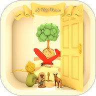 Escape Game: The Little Prince