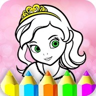 Coloring Book For Little Girl