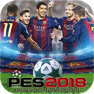 PES 2018 GUIDE