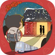 The Journey Home - puzzle game