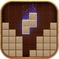 1010 Wood Block Puzzle Classic - free puzzle games